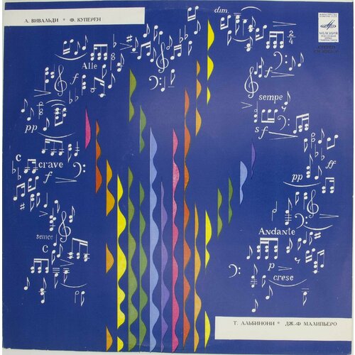Виниловая пластинка . Вивальди Дж.-Ф. Малипьеро виниловая пластинка вивальди дж ф малипьеро
