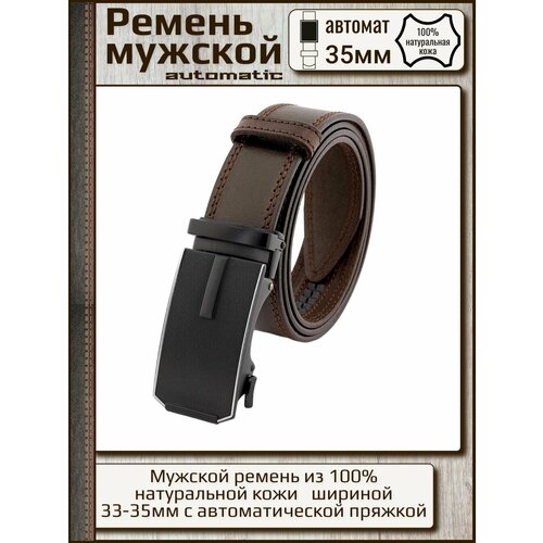 фото Ремень premium belt, размер 130, коричневый