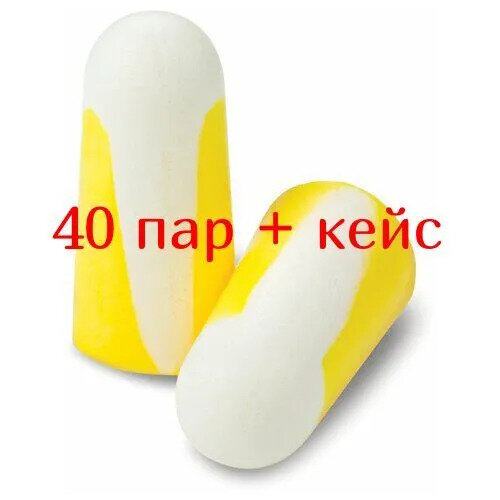 Изображение Беруши для сна и путешествий Bilsom Small 40 пар + кейс для хранения