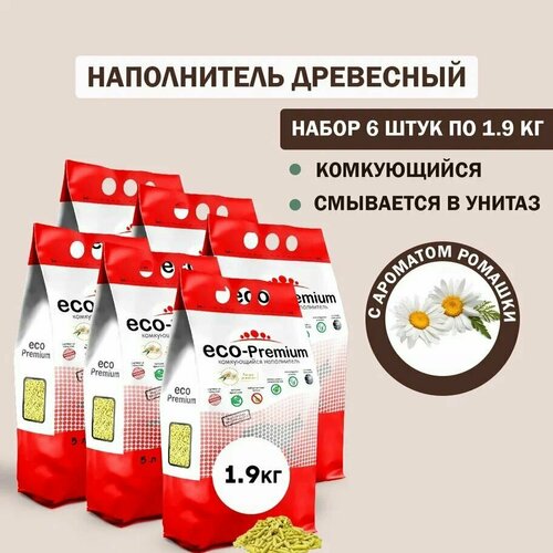 Наполнитель для кошачьего туалета комкующийся древесный ECO Premium Ромашка 6шт х 1.9кг