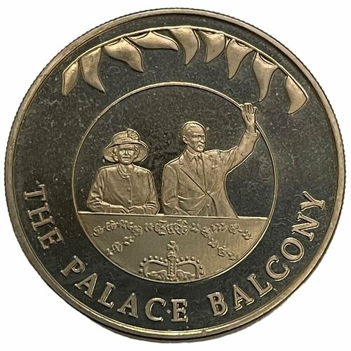 Фолклендские о-ва 50 пенсов 2002 г. (50 лет правлению Елизаветы II - Балкон дворца) (CN)