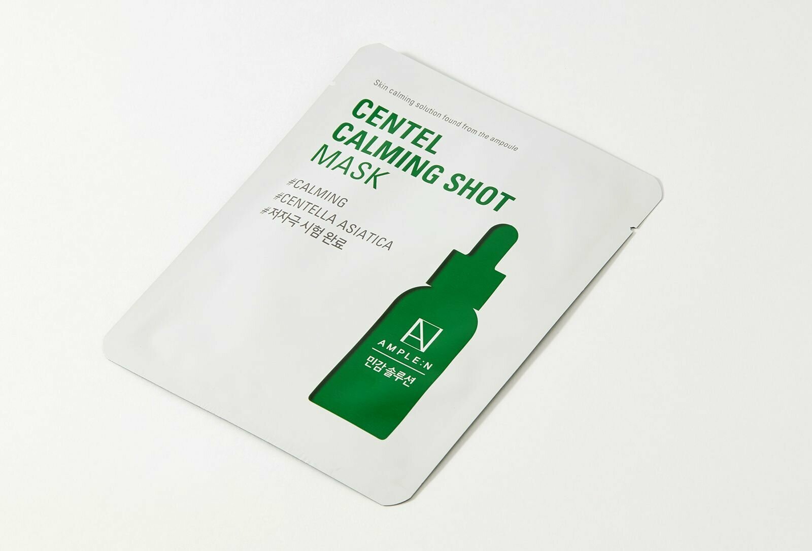 AMPLE:N Маска успокаивающая со стволовыми клетками центеллы / Centel Calming Shot Mask 25 мл - фото №4