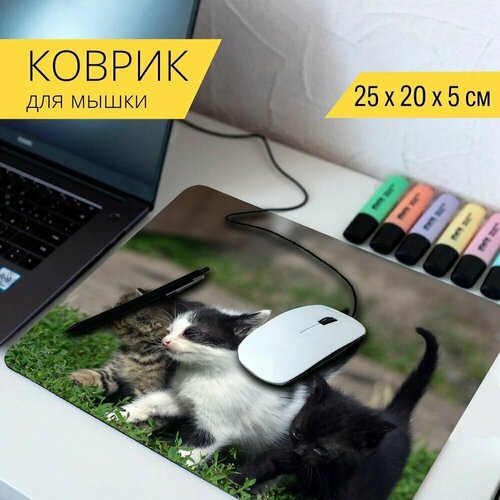 Коврик для мыши с принтом Кошка, кошки, кошечки 25x20см. коврик для мыши с принтом кошка лампа кошки 25x20см