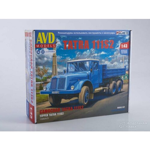 Самосвал Tatra 111S2