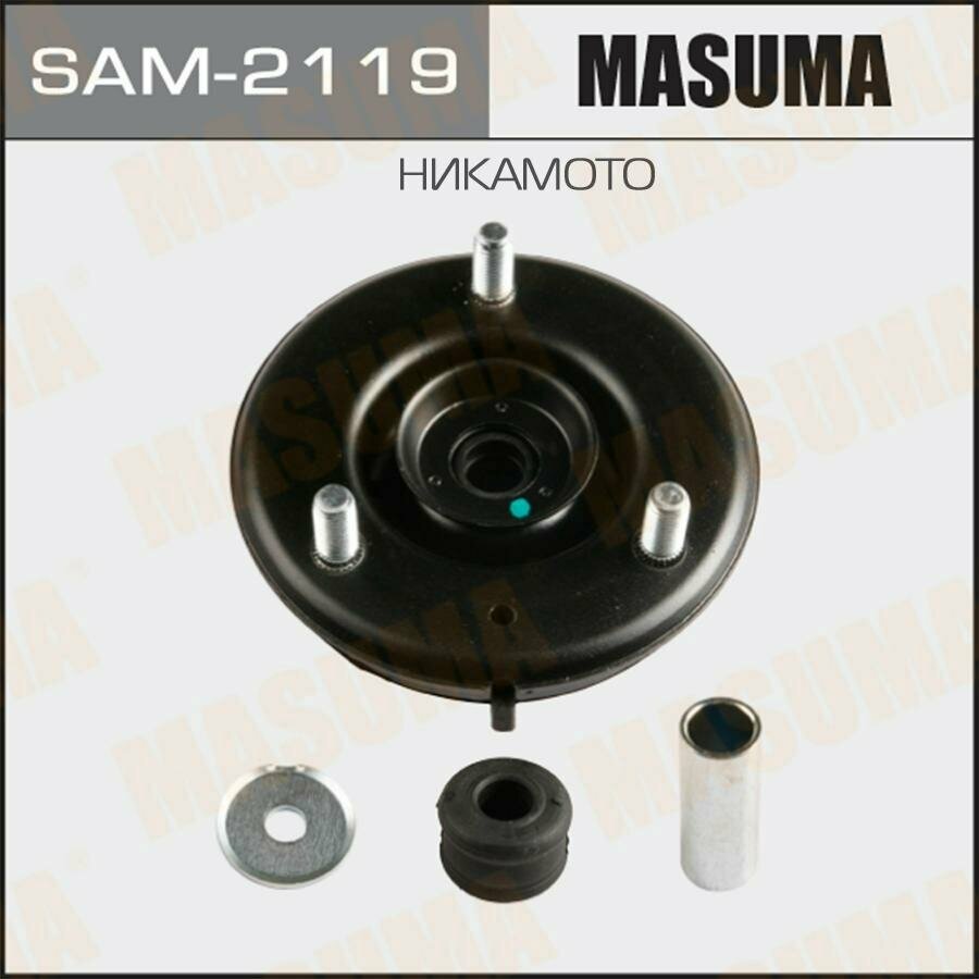 MASUMA SAM2119 Опора амортизатора NISSAN PATHFINDER R51M передн.