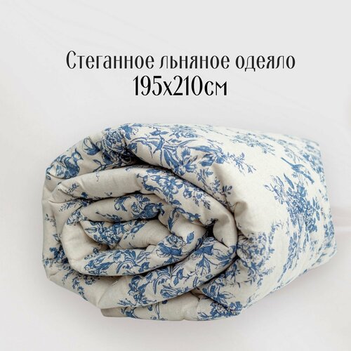 Льняное одеяло 195х210 Голубое