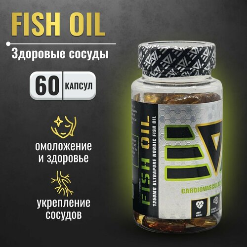 бады тонизирующие и общеукрепляющие vplab рыбий жир fish oil омега 3 незаменимые жирные кислоты витамины а d е Omega 3 Epic Labs FISH OIL 60 капс, жирные кислоты