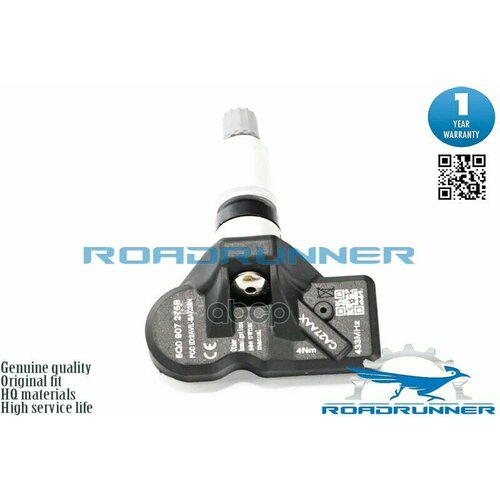 ROADRUNNER RR30011TPMS Датчик давления в шинах