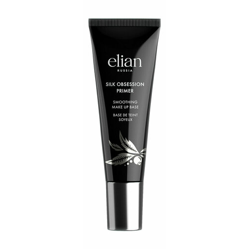 Основа под макияж Elian Russia Silk Obsession Primer