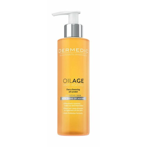 Очищающее масло для сухой кожи лица Dermedic Oilage Face Cleansing Oil Syndet