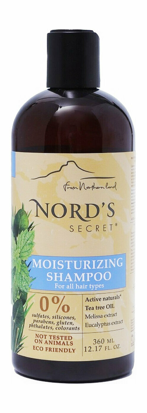 Увлажняющий шампунь для волос с маслом чайного дерева Nord s Secret Moisturizing Shampoo Melissa and Tea Tree Oil