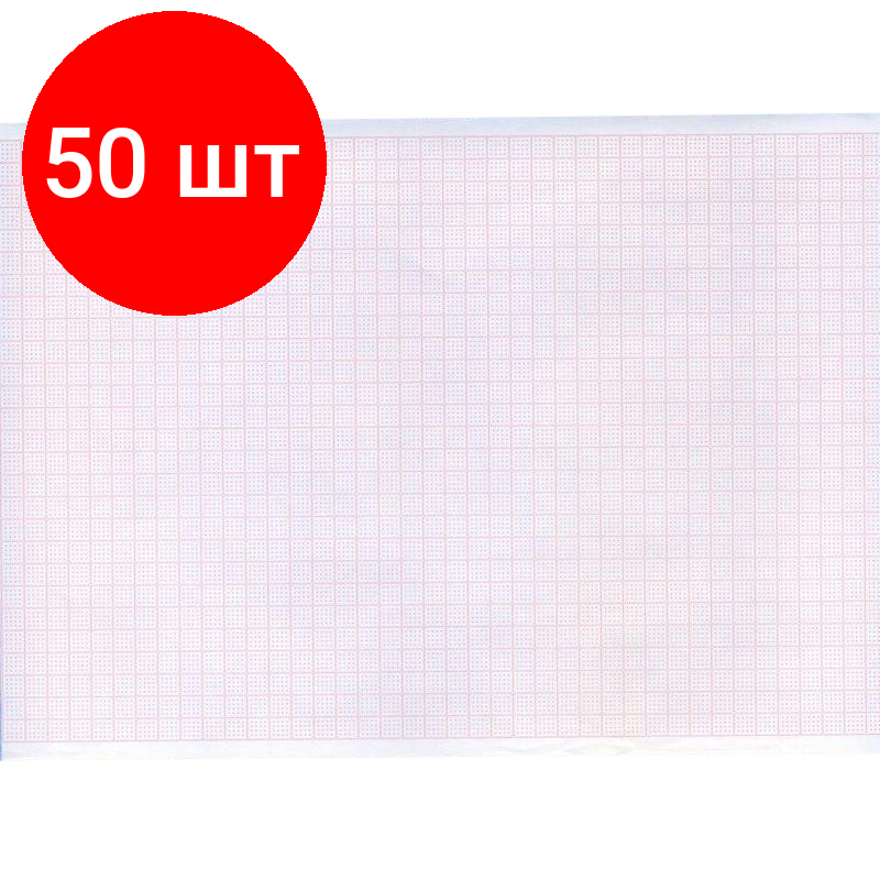 Комплект 50 рул., Лента тепл.регист. для ЭКГ 145х30 (в.) ст.сетка FUKUDA, NK К145АК30