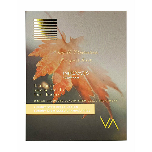 Набор от выпадения волос Innovatis Hair Luxury Stem Cells Kit 12614₽