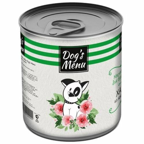 Dog`s Menu консервы для собак Хаггис из Ягненка и риса 9х750г
