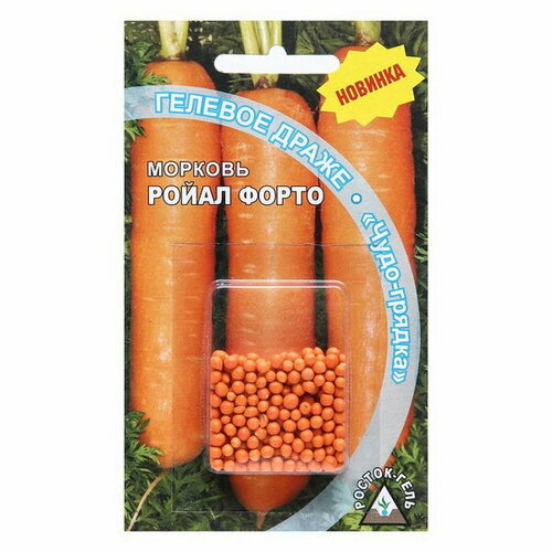 Семена Морковь "ройал форто" гелевое драже, 300 шт, 2 шт.