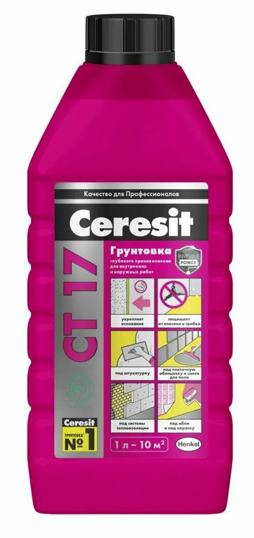 Грунтовка глубокого проникновения Ceresit CT 17 PRO 1 л 1 шт