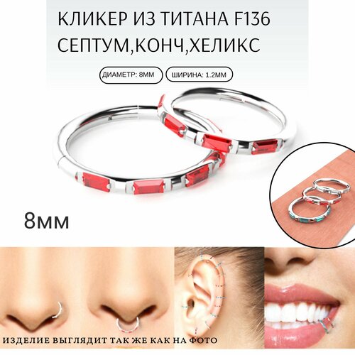 Кольцо, фианит, серебряный