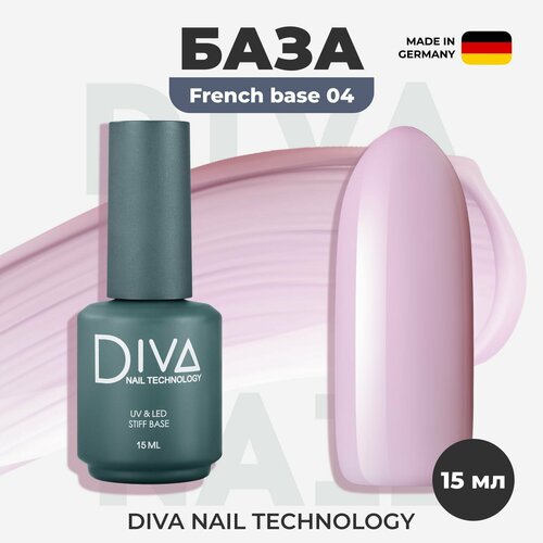 База для ногтей Diva Nail Technology №04 укрепляющее выравнивающее нюдовое цветное покрытие для френча, камуфлирующая нюдовая основа для гель лака, натуральная розовая, 15 мл лак soda nail base nailit базовое покрытие для ногтей