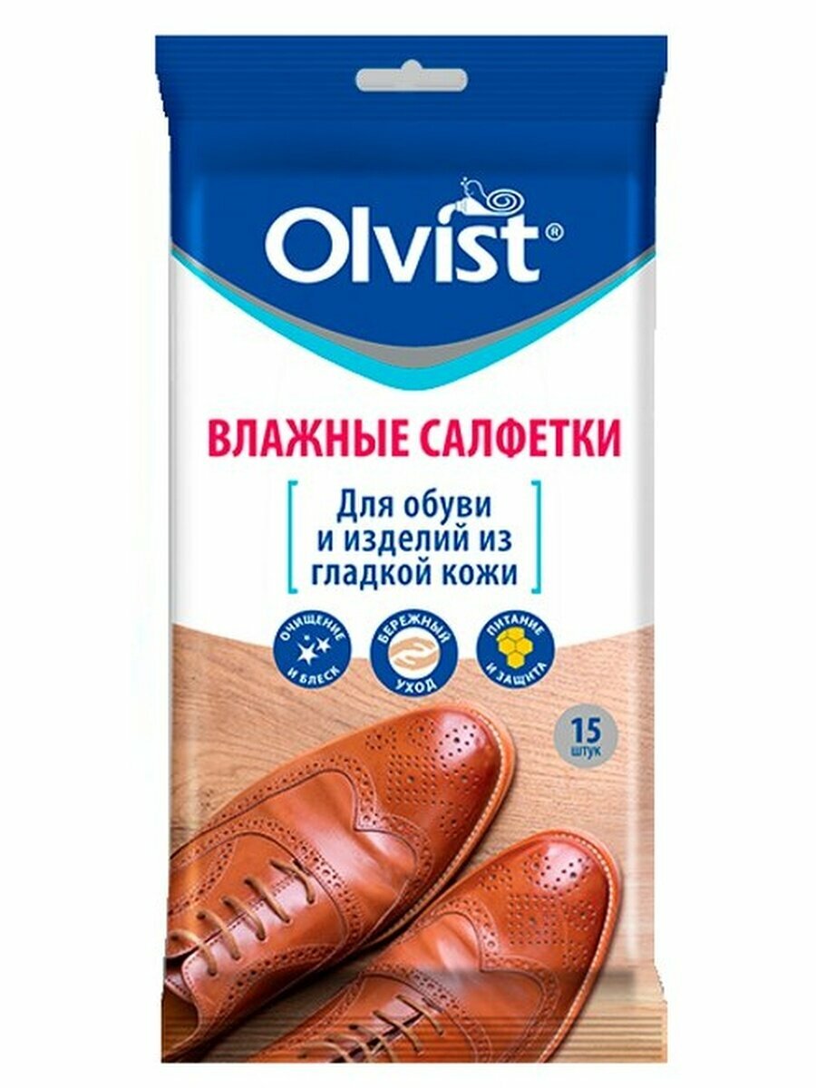 фото Olvist Влажные салфетки для лакированной кожи 15 шт