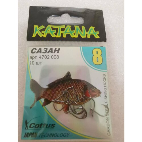 фото Крючки kushiro сазан (4702) №8 cottus