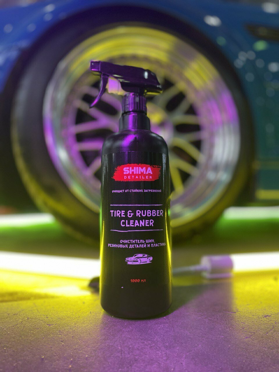 Очиститель шин резиновых деталей и пластика SHIMA DETAILER TIRE & RUBBER CLEANER 1л 4603740921886