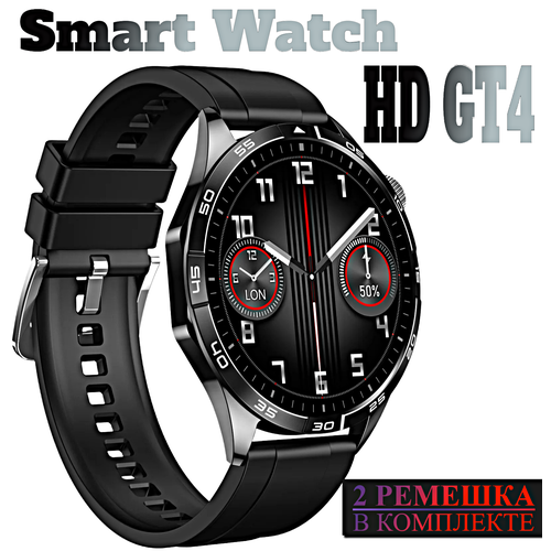 умные смарт часы x9 pro smart watch premium ios android 1 99 amoled 2 ремешка bluetooth звонки уведомления полный функционал звонки золото Смарт часы HD GT4 Умные PREMIUM Series Smart Watch AMOLED, iOS, Android, 2 ремешка, Bluetooth звонки, Уведомления, Черный