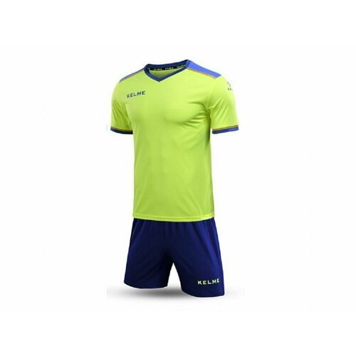 Форма спортивная Kelme, размер 130-5XS, желтый