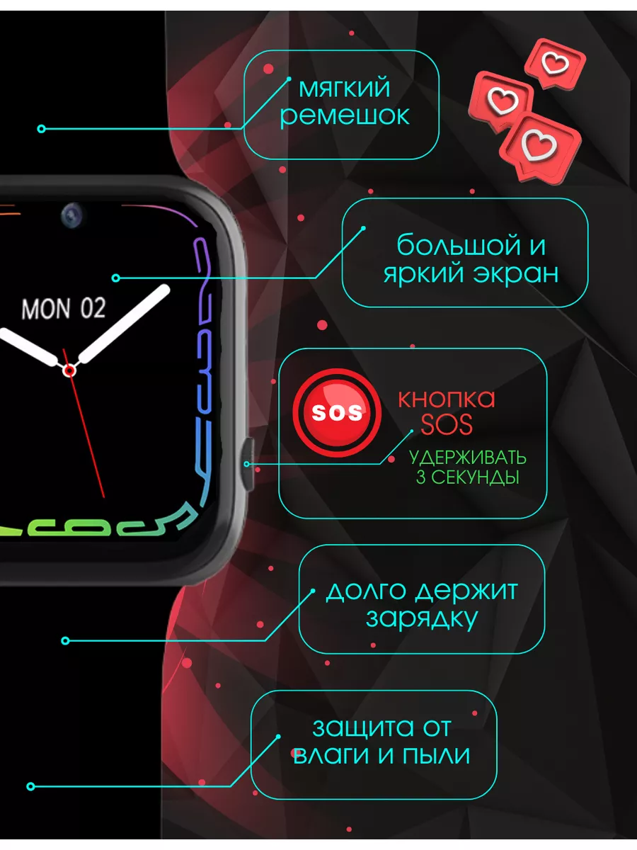 Смарт часы, Умные Baby Smart Watch C90 с видеосвязью, Детские часы С90, GPS, Розовый