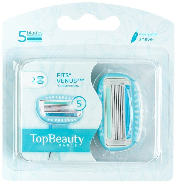 Кассеты для бритья TopBeauty Paris 2шт