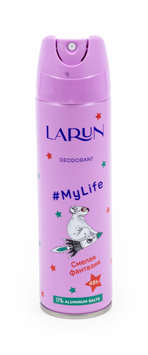 Дезодорант женский Larun / Ларун Смелая фантазия спрей 150мл / защита от пота и запаха
