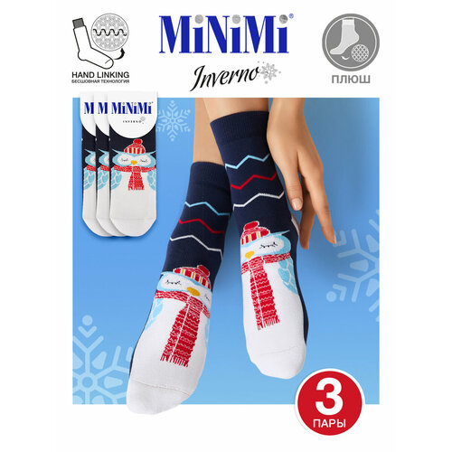 Носки MiNiMi, 3 пары, размер 0 (UNI), синий