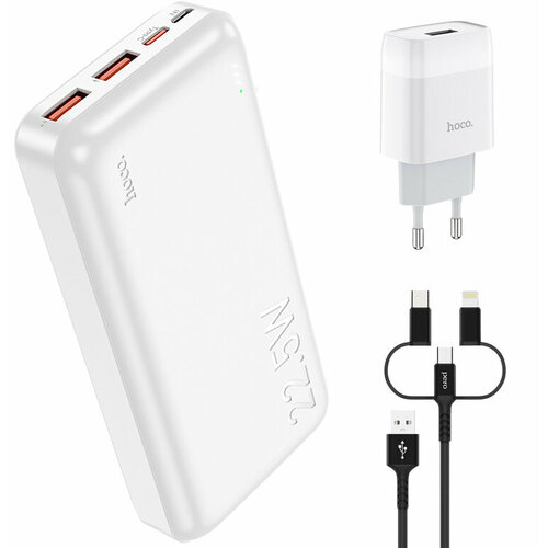 Внешний аккумулятор Hoco Power Bank J101A 20000mAh White 403100₽