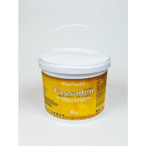 Краска акриловая с повышенным содержанием латекса Fassaden влагостойкая моющаяся матовая белый 6 кг 950₽