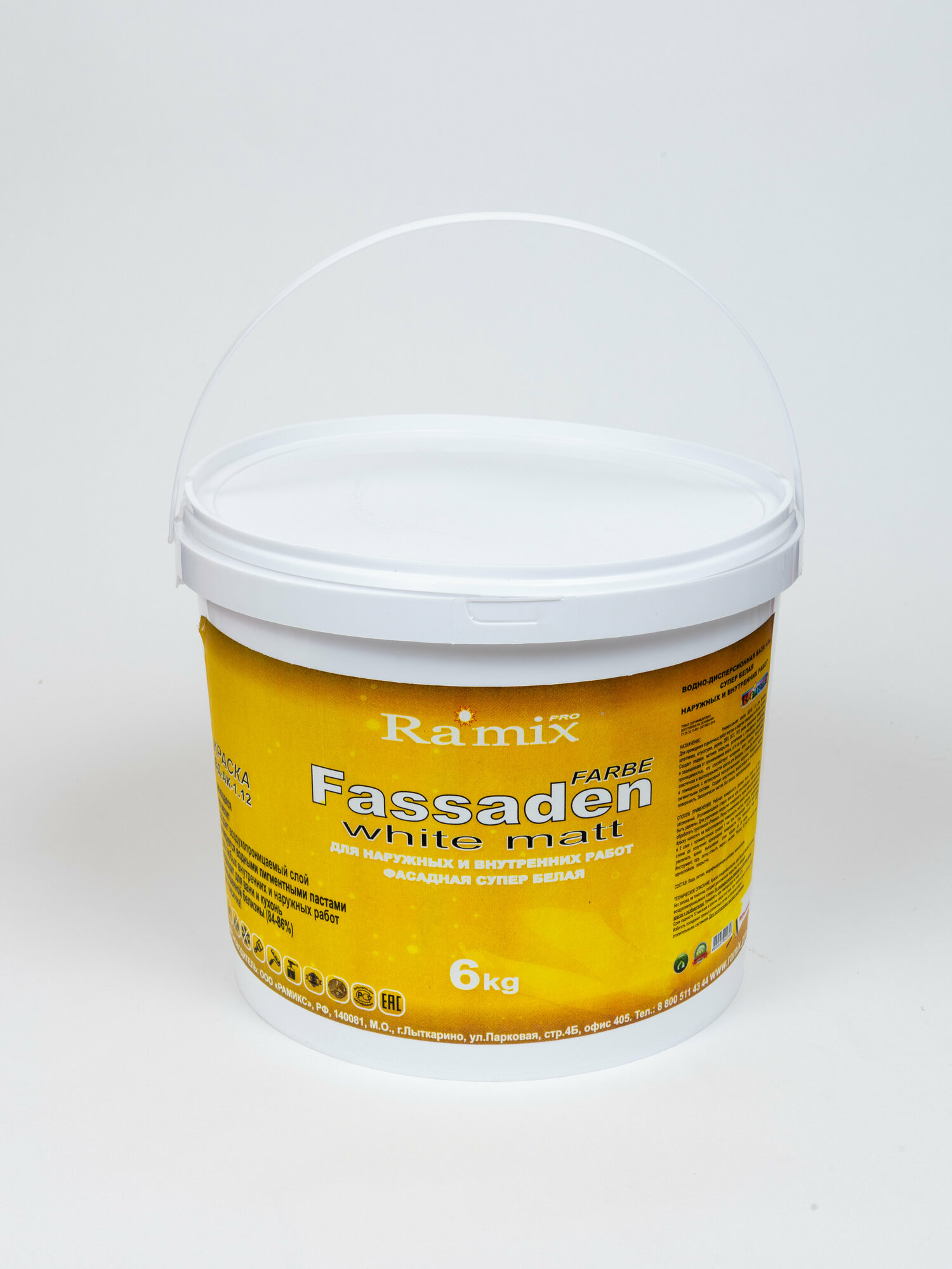 фото Краска акриловая с повышенным содержанием латекса Ramix Fassaden влагостойкая моющаяся матовая белый 6 кг