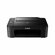 МФУ струйное CANON PIXMA TS3340 (3771C007)