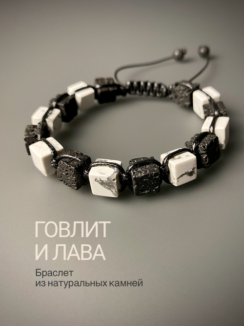 Плетеный браслет Snow Jewelry, белый