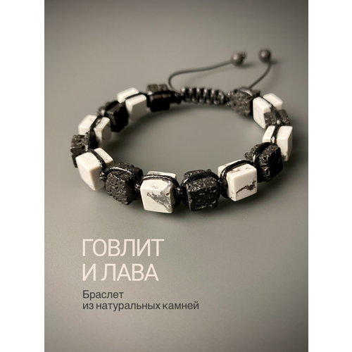 Плетеный браслет Snow Jewelry, белый