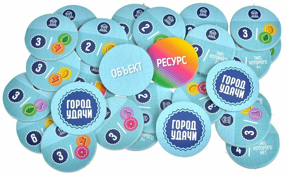 Город удачи Hobby World - фото №20