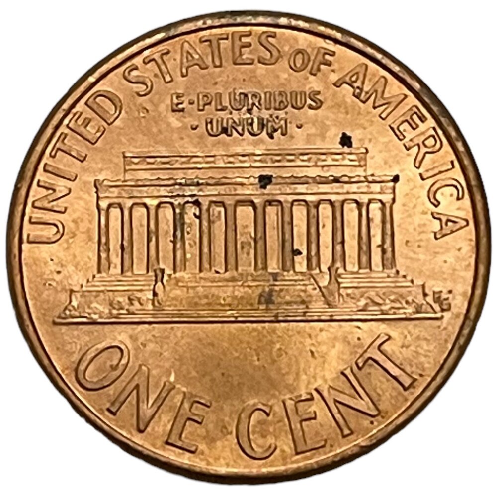 США 1 цент 1997 г. (Memorial Cent, Линкольн)