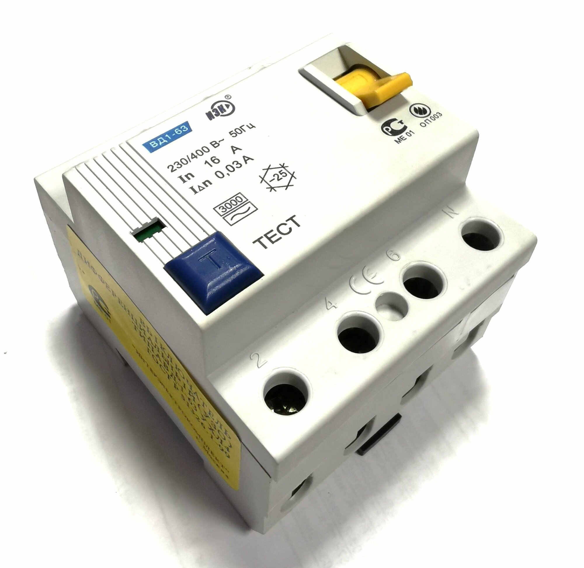 ВД1-63 MDV10-4-063-030 Выключатель дифференциального тока четырехполюсный 63А 30мА (тип AC) IEK - фото №10