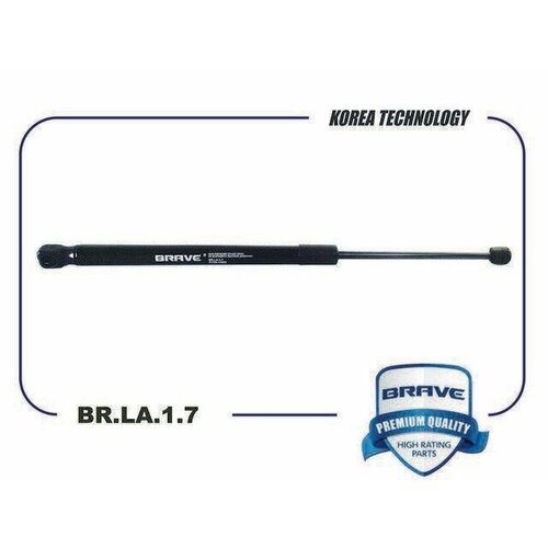 Амортизатор крышки багажника 81780-1G000 RH Kia Rio II 05- BR LA17 1044₽