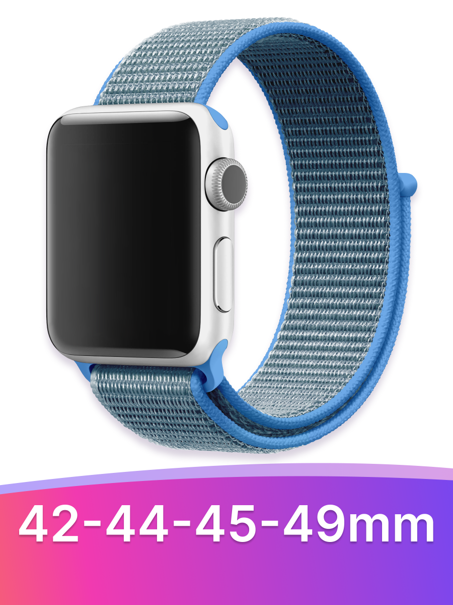 Нейлоновый ремешок для часов Apple Watch series 1-7, SE 42-44-45mm / Браслет на липучке для Эпл Вотч серии 1-7, СЕ 42-44-45 мм (Сине-Голубой)
