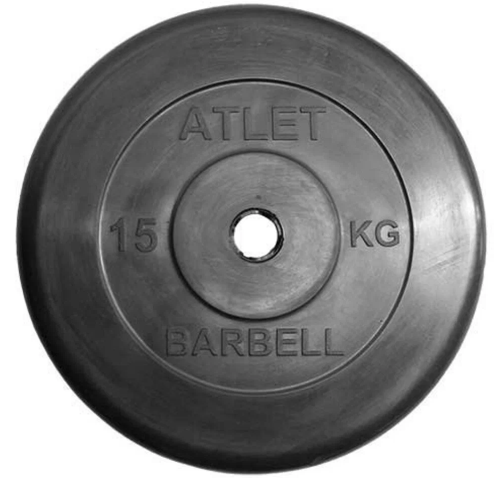 Диск MB Barbell MB-AtletB31 15 кг черный