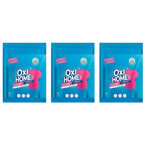 OXI Кислородный пятновыводитель Home Clero, для цветных вещей, 1 кг, 3 шт