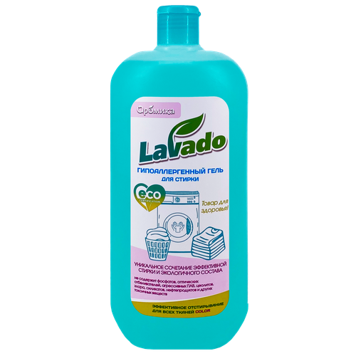 Гель для стирки Lavado ECO COLOR, 1100 мл