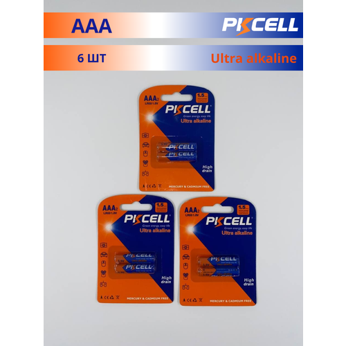 Батарейка PKCELL Ultra Digital Alkaline AAA/LR03, в упаковке: 4 шт.