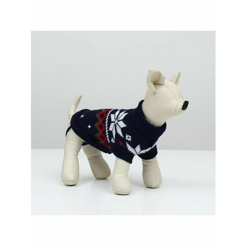 Свитер, размер 6 24-28 см микс расцветок