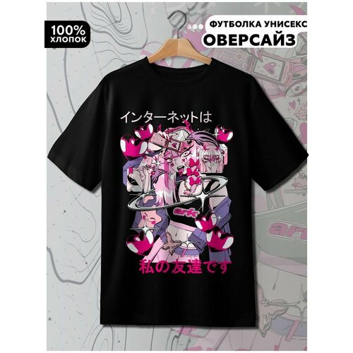 фото Футболка hypnotica, размер l, черный