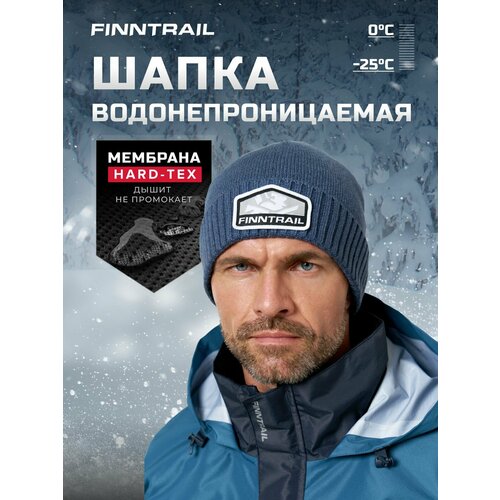 фото Шапка бини finntrail waterproof hat, размер xl-xxl, синий