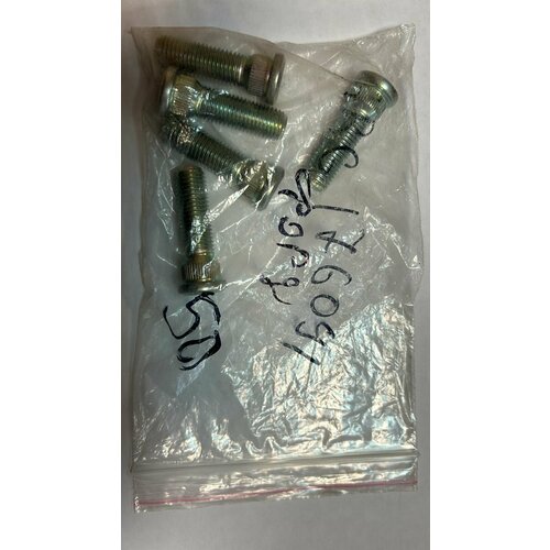 Arirang ARG17-6091 Шпилька колесная задняя Ford 120₽